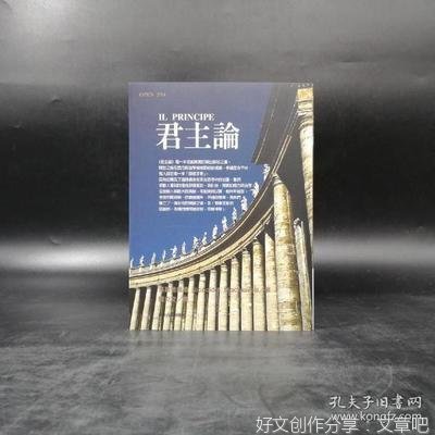 有关欲望即人 不过人人追求的欲望不同的句子