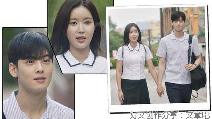 《觅江南》影评精选