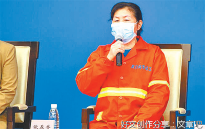 《凡人英雄》经典影评集