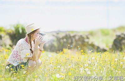 关于所喜的优美句子