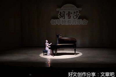 无声的音符经典读后感有感