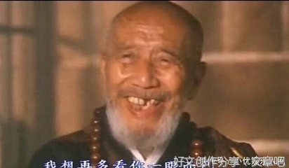 关于鲁迅的句子