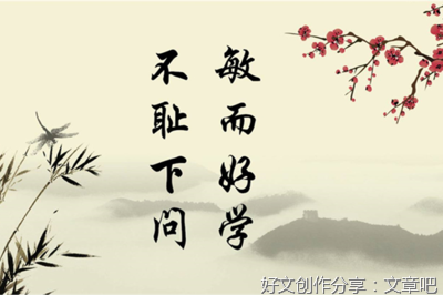 ❤经典名句