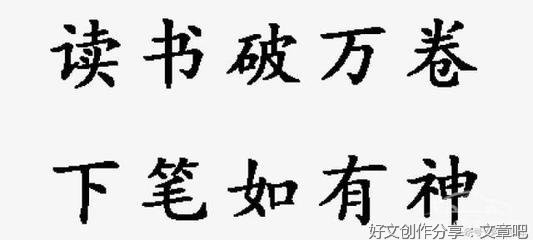 后来我们都哭了好词好句