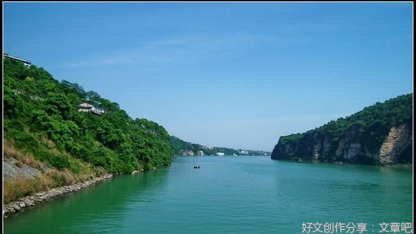 长江之神：化生读后感锦集