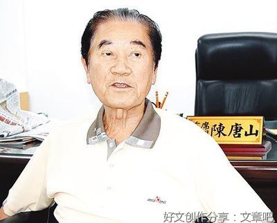 傀儡战记：监察官与城堡的读后感大全
