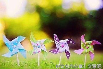 关于小丑的句子