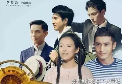 无问西东的优美句子