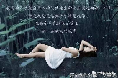 现实如刀 一把把扎进心里句子