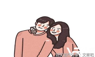 浪漫情话