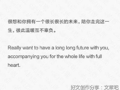 虐心短句经典的句子