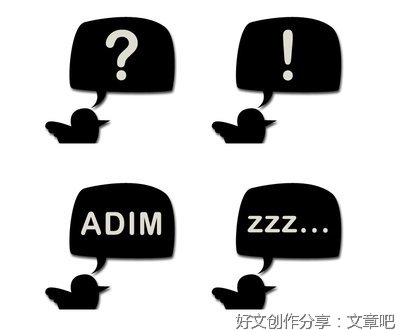 有话说