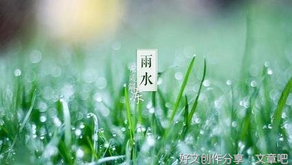 有关三月初三的句子