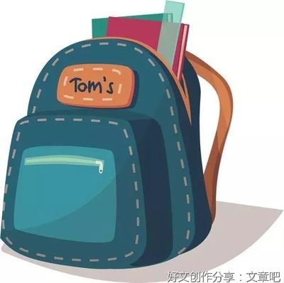《天才在左 疯子在右》的句子