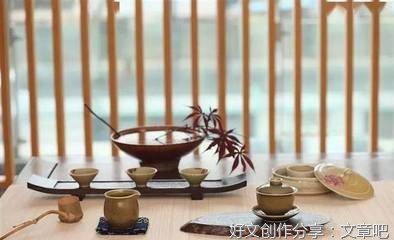 《如是茶席》的读后感大全