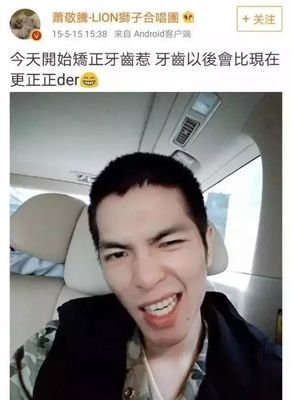 我的忧郁小姐的读后感大全