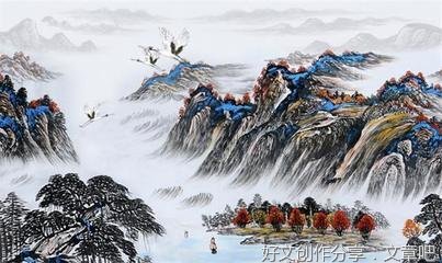 易心公子经典的句子