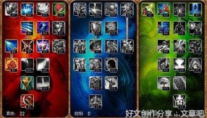 《人人有天赋》的读后感大全