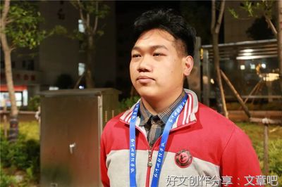 《机智的山村生活》观后感精选