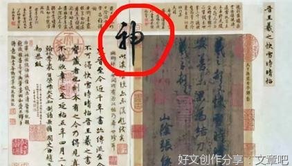 天下刀宗：云旗经典读后感有感
