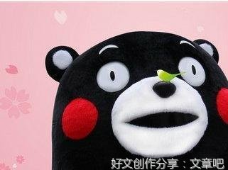 我要向你表白❤名句欣赏