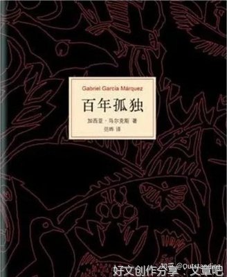 《不能承受的生命之轻》经典句子