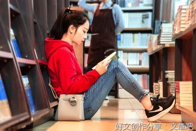 随记句子