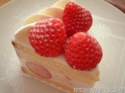 我吗？经典的句子