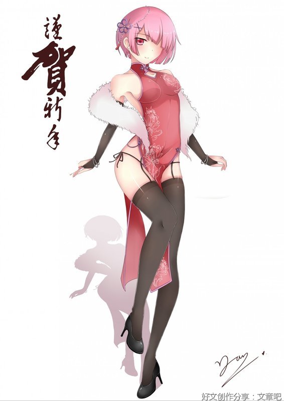 《内特拉姆》好看吗？经典观后感锦集
