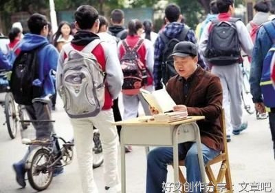 《老子》的句子