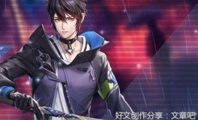 谨献于我们心里的面瘫楚师兄以及夏弥名句欣赏