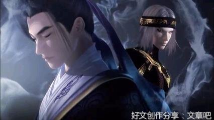 有关天行九歌的句子