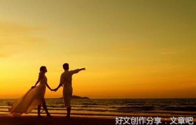 Love经典的句子
