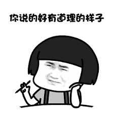 人类文字简史读后感100字