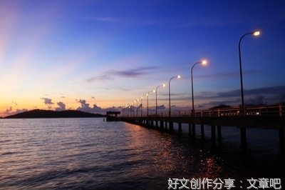 关于欢喜的句子