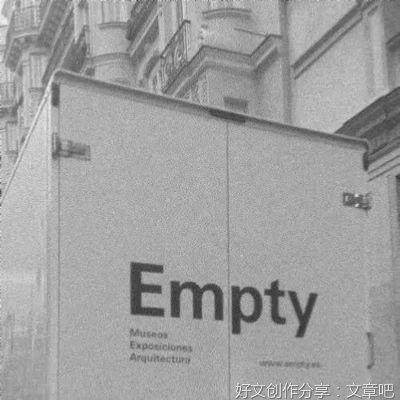TRUTH句子