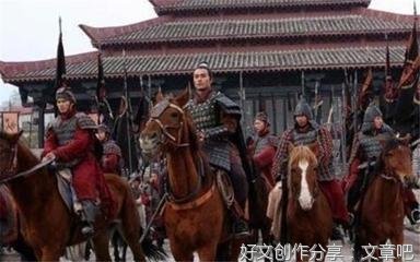 《孙子》的句子