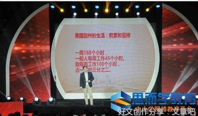 《去海边》经典观后感有感