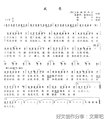 轻鸳剪掠【古】经典名句