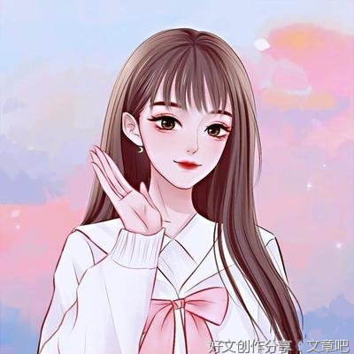 Good bye my love经典的句子