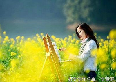 等.句子大全