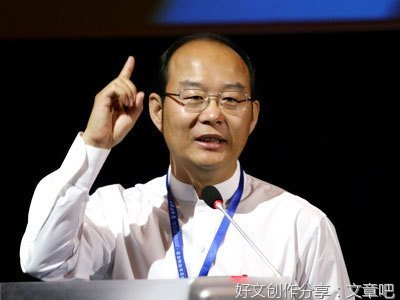 东华帝君优美的句子