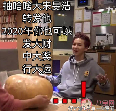 关于民族风骨的句子