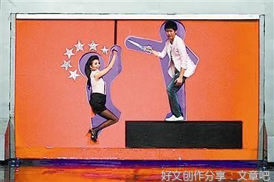《因为是朋友呀》好看吗？经典影评锦集