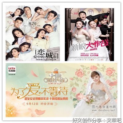 《琅琊榜》名句欣赏