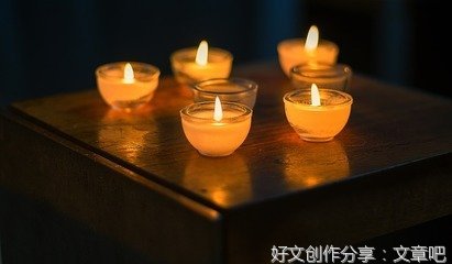 关于神的优美句子