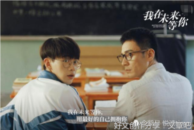 精选句集