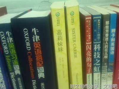 生活锦句句子大全