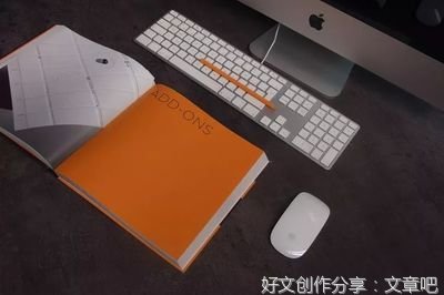 文艺与生活读后感精选