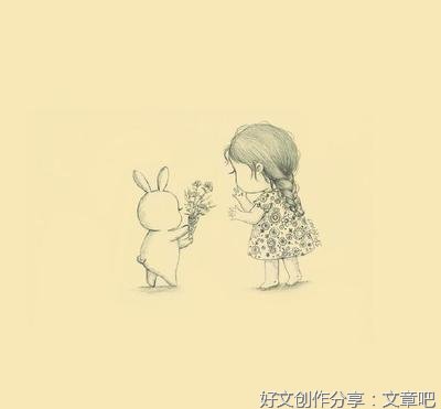 关于喜欢是一种调调的句子